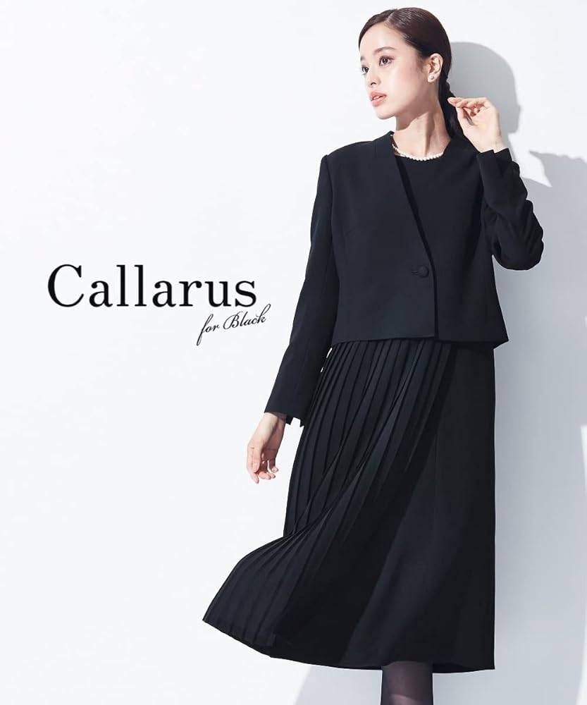 値下げ　ニッセン　喪服 Callarus ワンピース　ジャケット　2点セット Amazon.co.jp: [ニッセン] 【喪服・礼服】＜Callarus＞防しわ